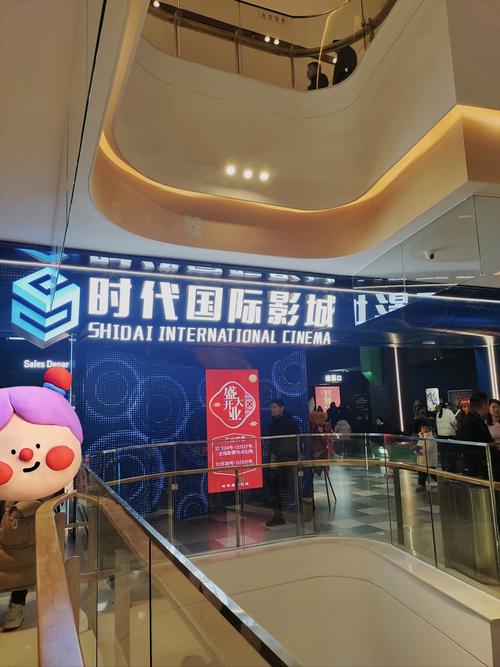 5d影院设备的相关介绍