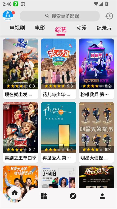 久久婷婷激情综合色综合俺也的相关介绍