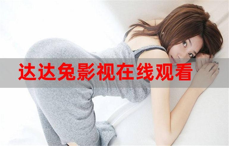 av密色的相关介绍
