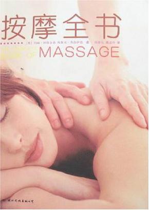 天天色影院的相关介绍