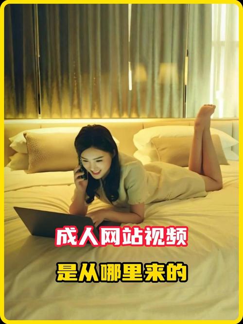 肉欲人妻啪啪的相关介绍