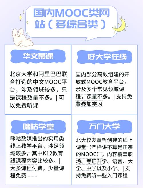 性欧美大战久久久久久久一区二区的相关介绍