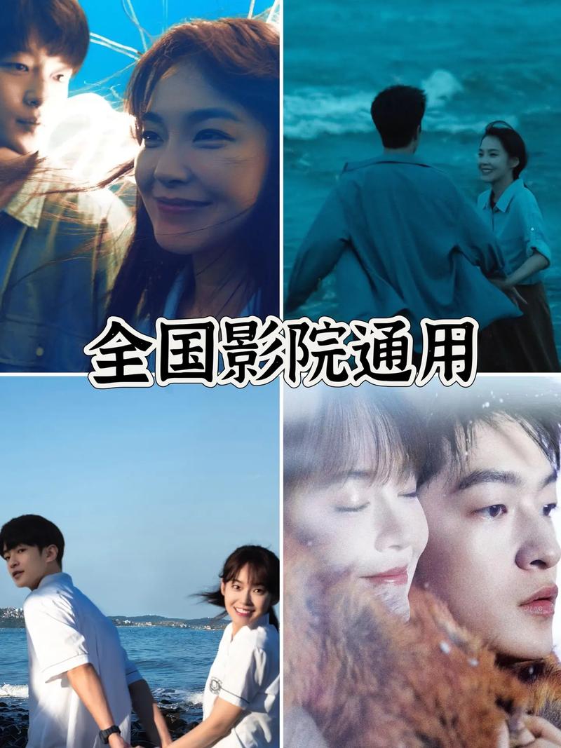 九酷影院的相关介绍