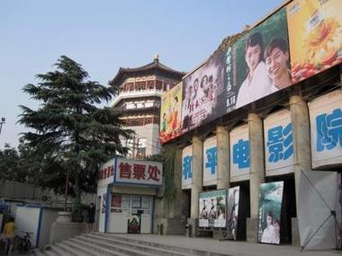 极品人妻啪啪啪的相关介绍