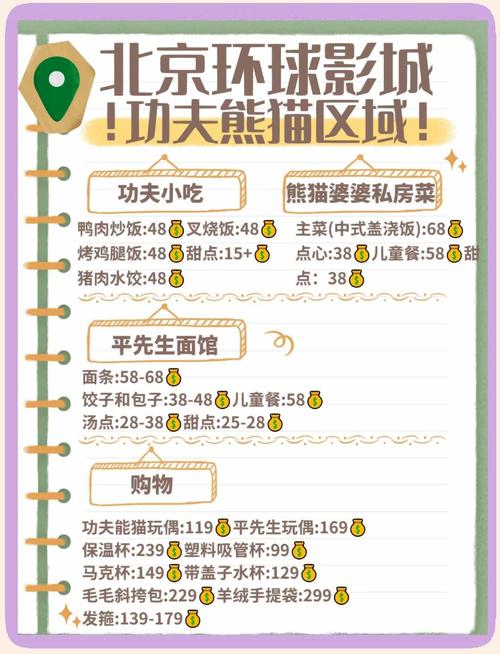 男女高潮又爽又黄又无遮挡的相关介绍