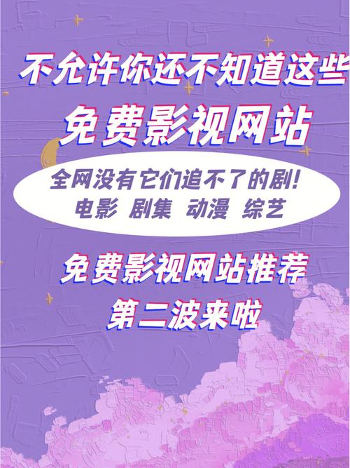 人妻啪啪啪在线观看的相关介绍