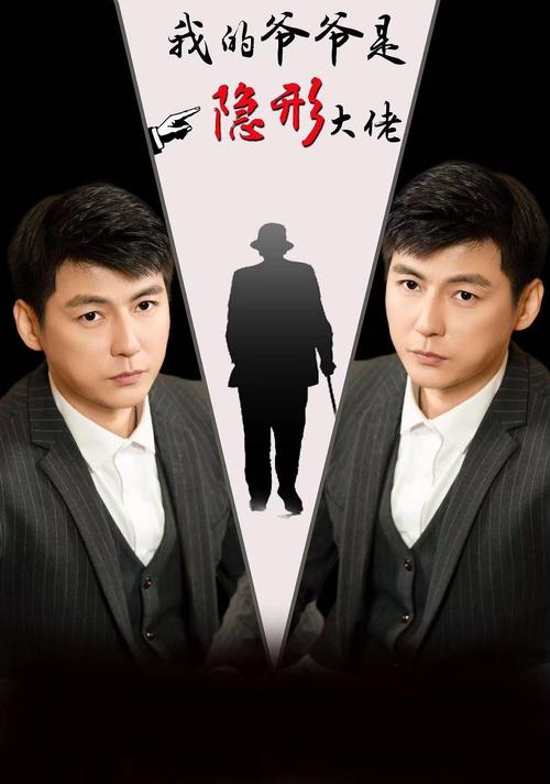 第一色影院的相关介绍