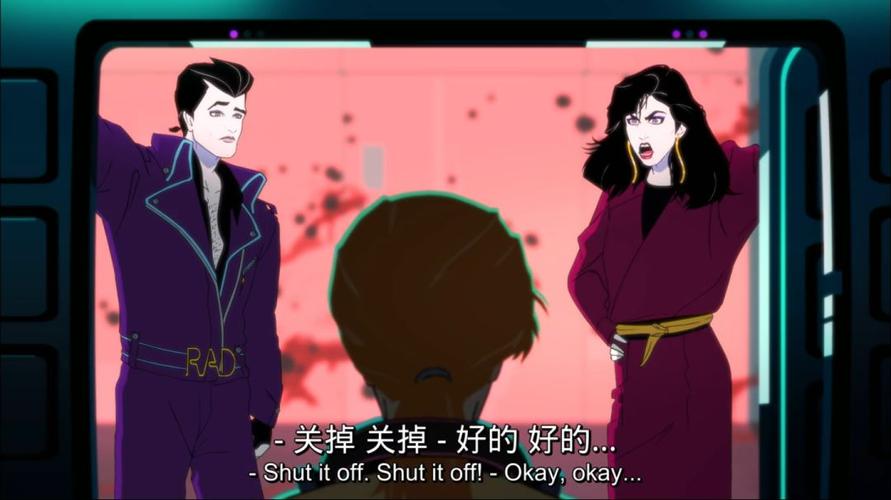 青苹果影院yy04080的相关介绍
