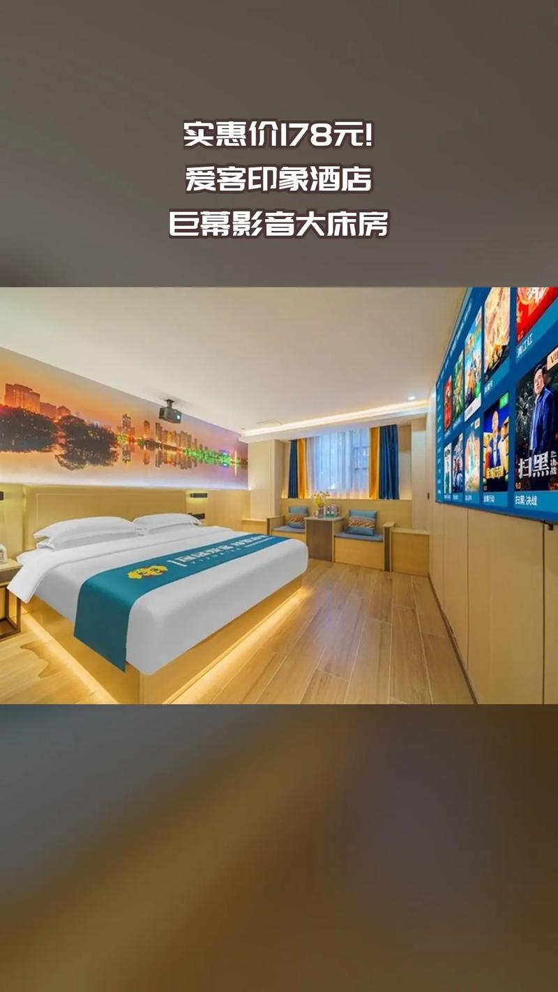 激情久久性的相关介绍