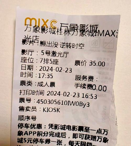 蜜臀少妇av的相关介绍