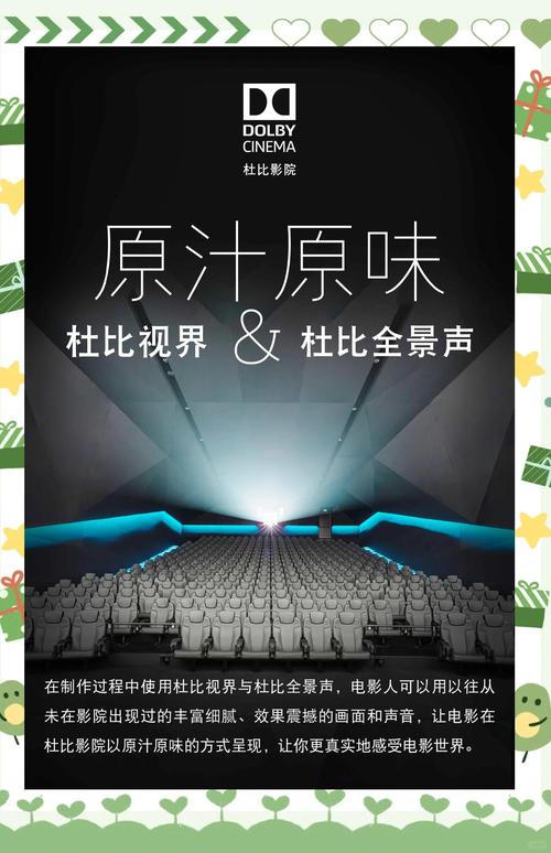 老湿影院48x免的相关介绍