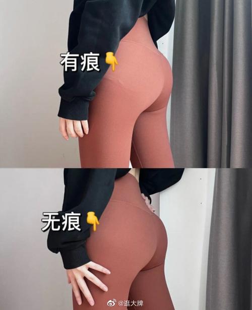呼和浩特粉嫩少妇av的相关介绍