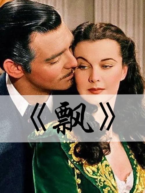奇虎影院的相关介绍