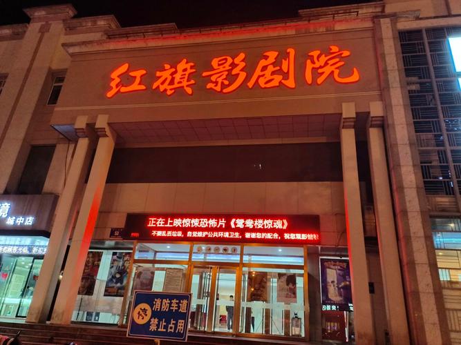 激情久久91的相关介绍