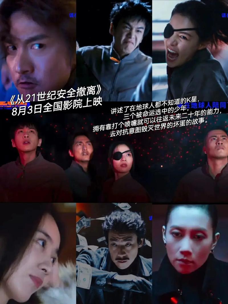 强暴高辣文的相关介绍