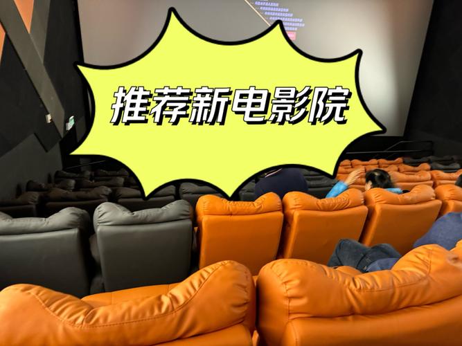 恋爱影院支持安卓手机视频uc的相关介绍