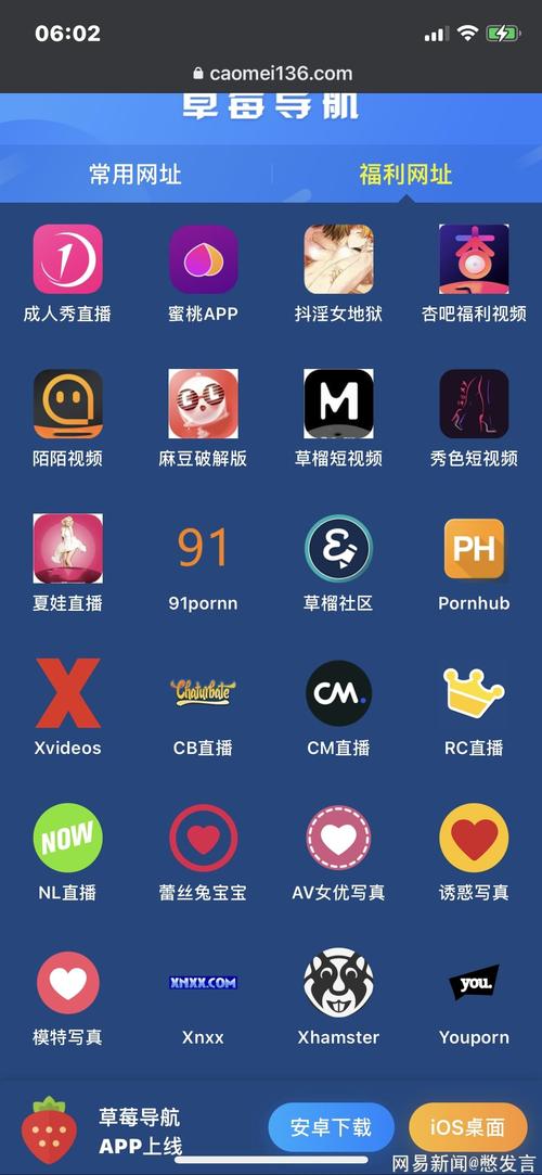 少妇亚洲一二三的相关介绍