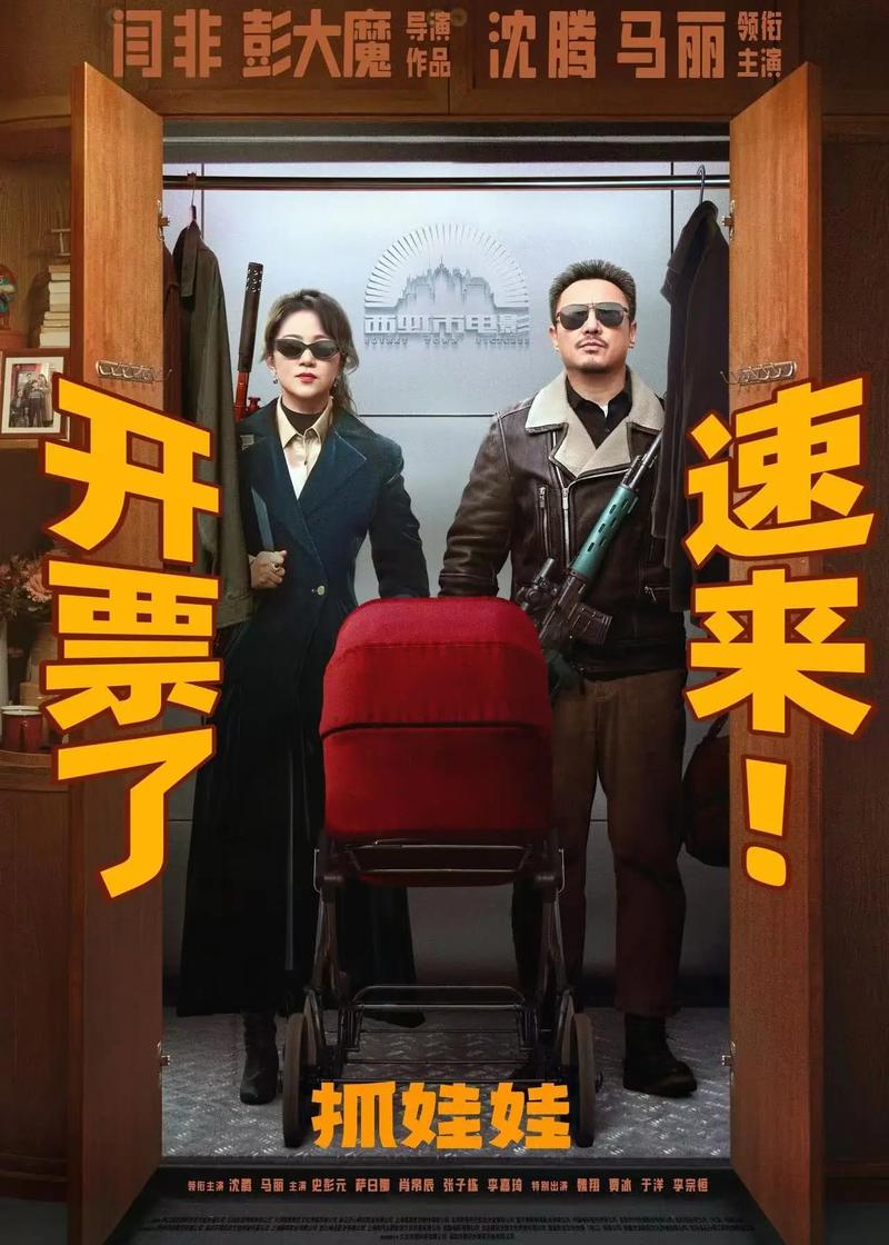 女子又爽又黄动漫的相关介绍