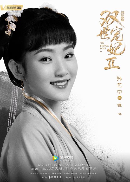日韩 人妻 啪啪的相关介绍