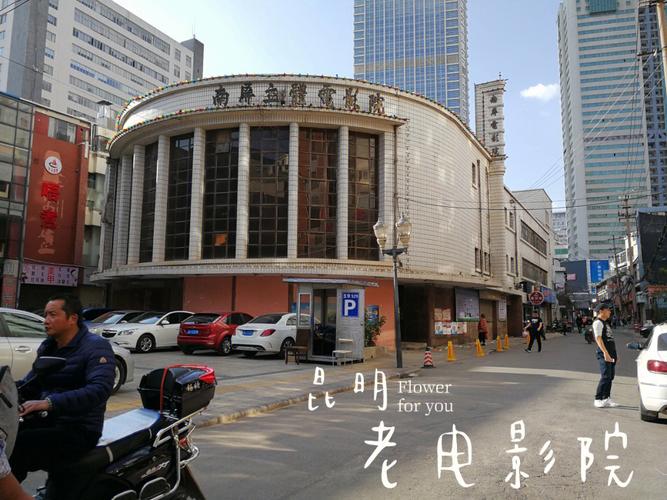 日韩精品人妻中文字幕有码在线的相关介绍
