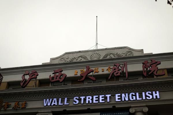 国产色av17c的相关介绍