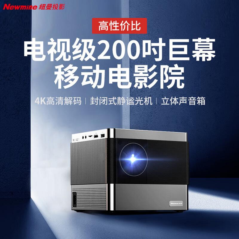 五极毛片的相关介绍