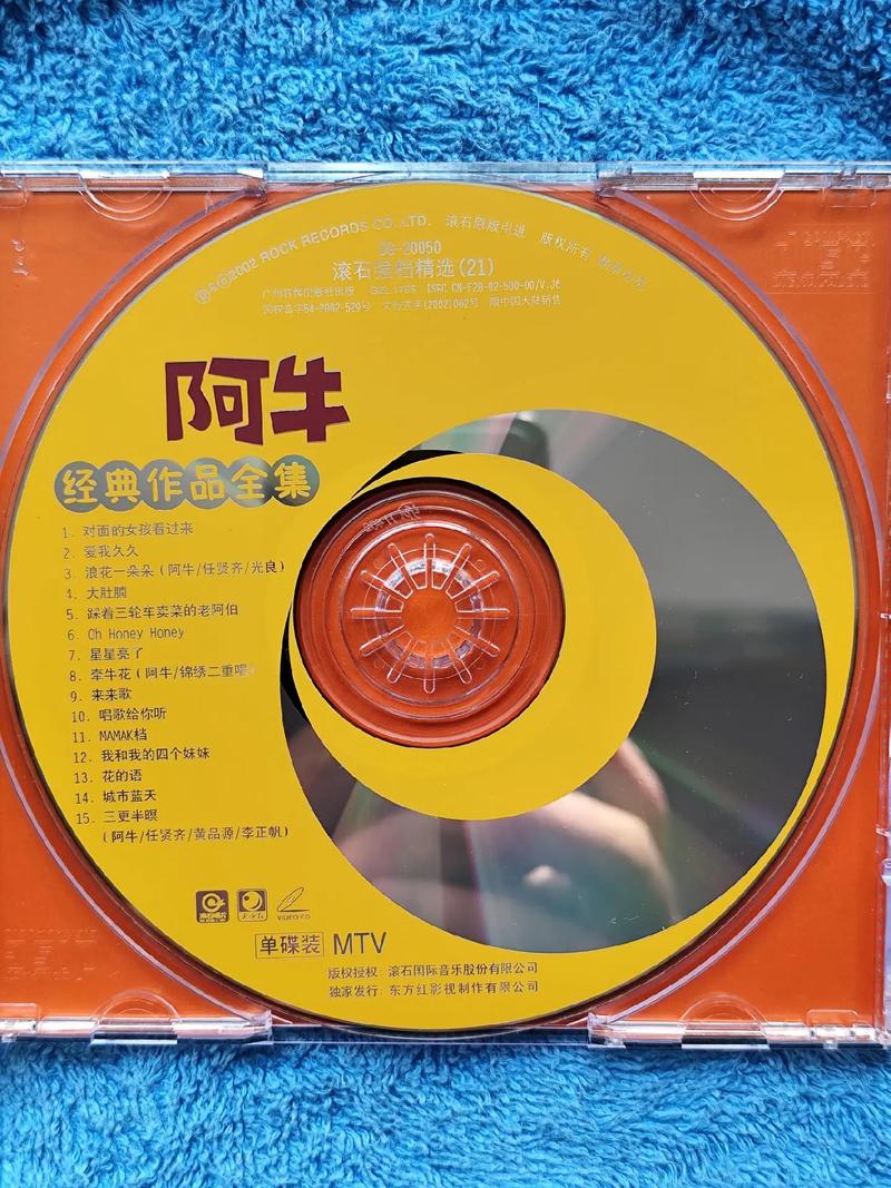 .永久精品毛片的相关介绍