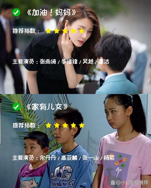 强制爱大尺度影片的相关介绍