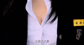 操的美女流白浆的相关介绍