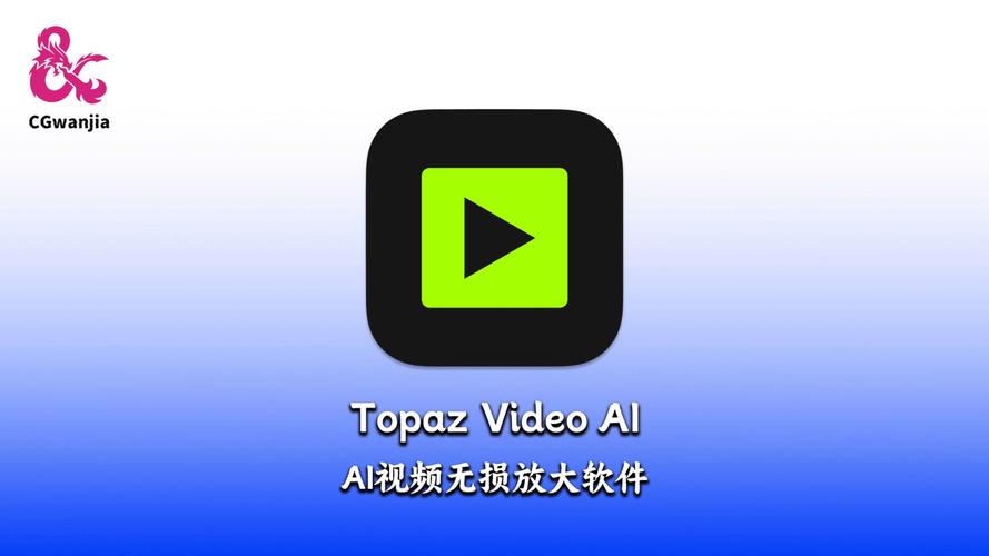 三八影院的相关介绍