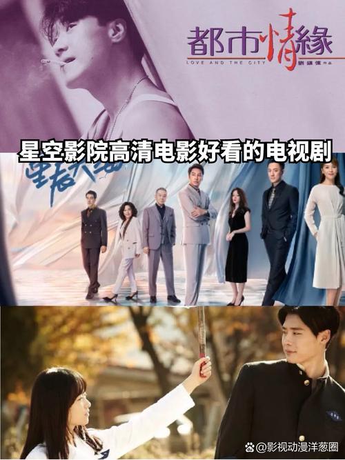 特黄一级av色潮av在线的相关介绍