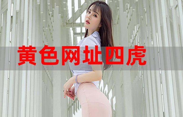 不收费午夜影院的相关介绍