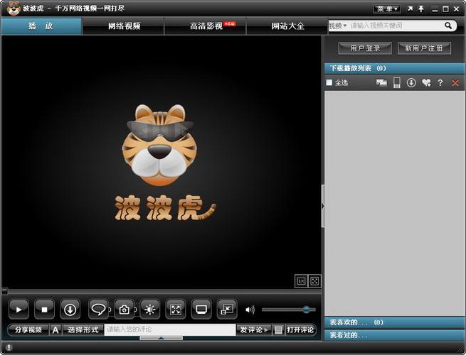www,毛片,com的相关介绍