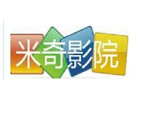 西瓜影院下载的相关介绍