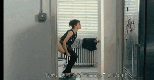 u影一族影院的相关介绍