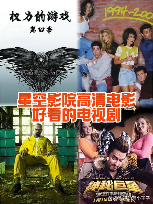 中文有码人妻免费在线的相关介绍