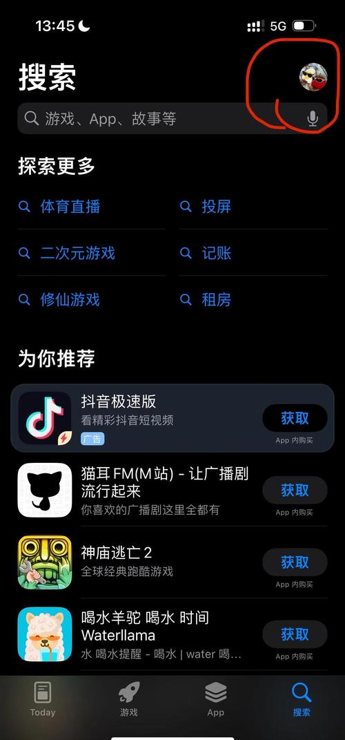 策驰影院高清的相关介绍