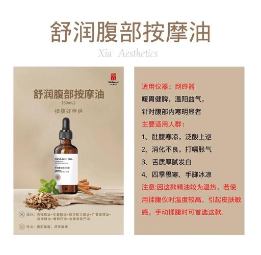意大利最新伦理的相关介绍