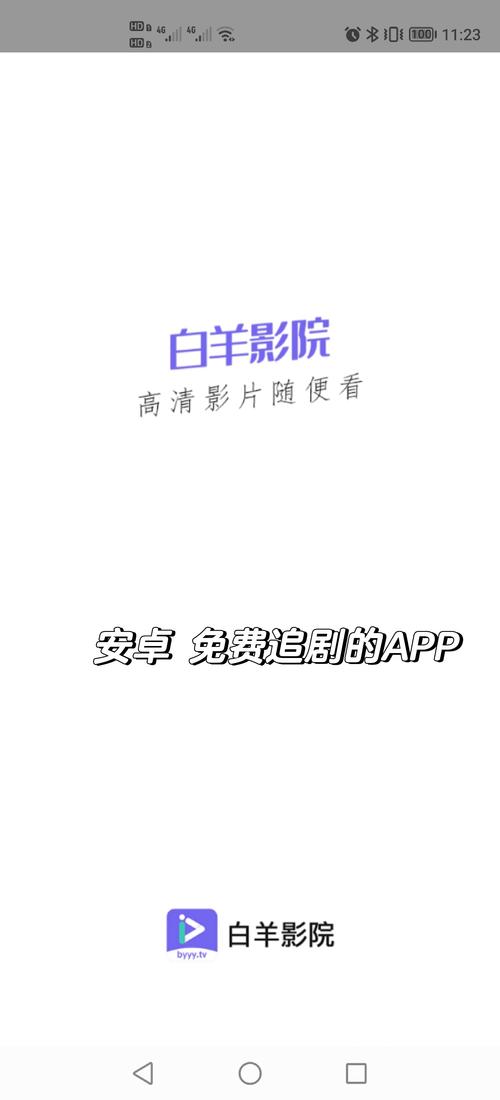 久久久久激情电影的相关介绍
