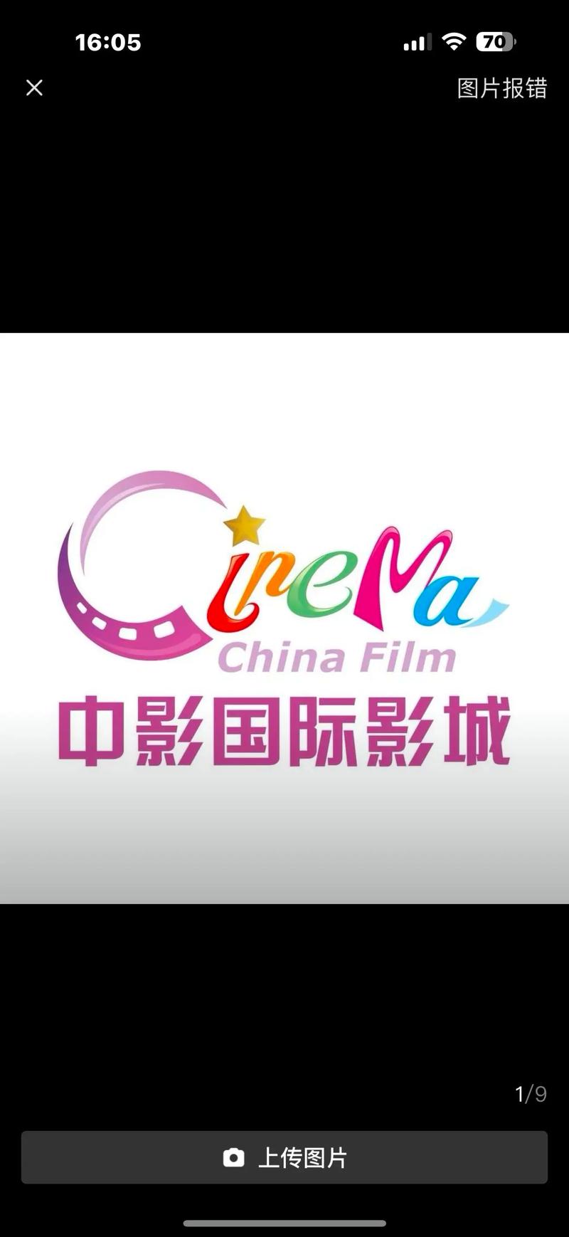 给美女操哭的相关介绍