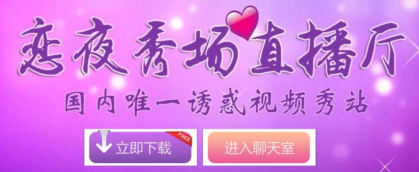 和黑丝老师啪啪啪的相关介绍