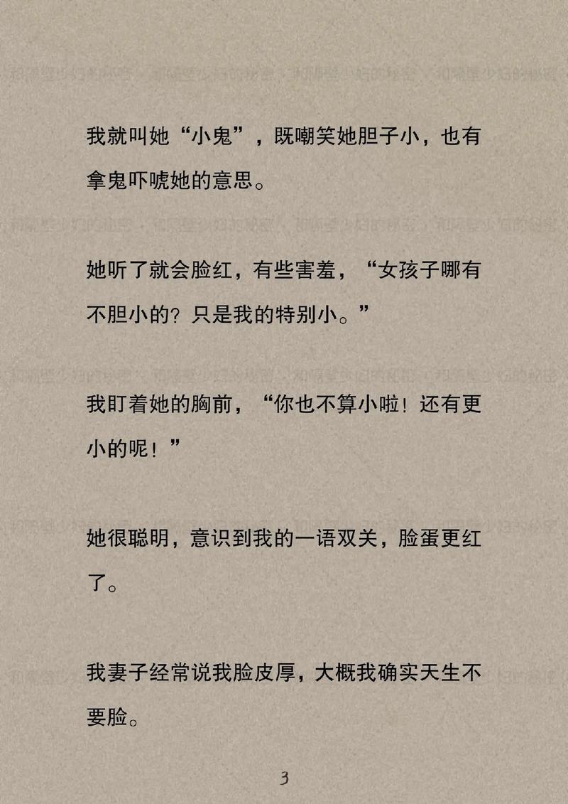 50岁女人毛片60分钟的相关介绍