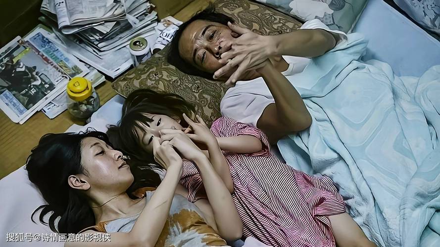 97影院97伦理97电影的相关介绍