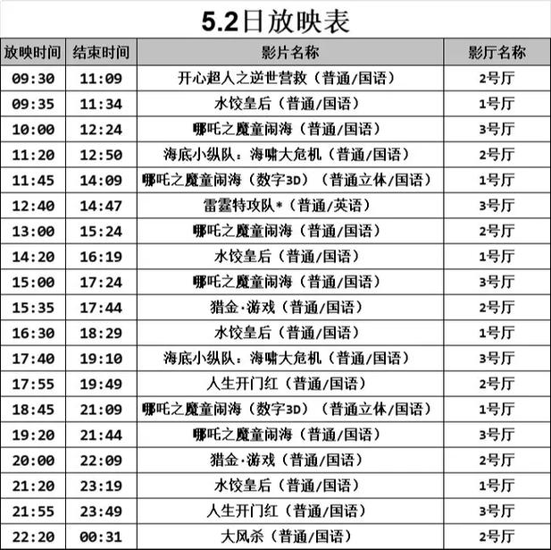 美女操出白浆的相关介绍
