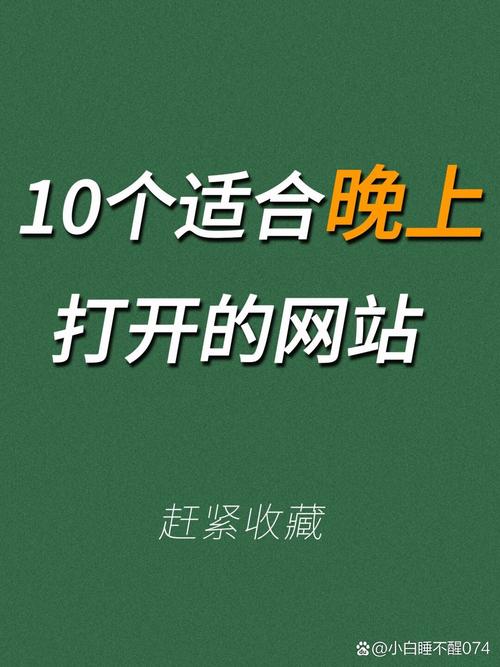 久久久片a的相关介绍