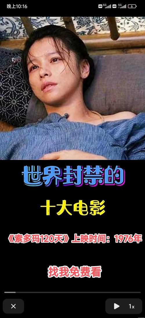 白浆都操出来了的相关介绍