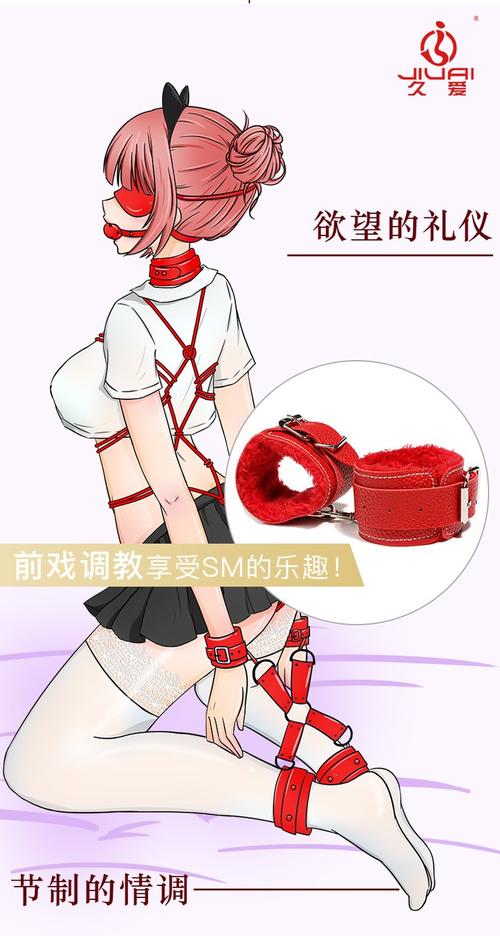 欧美av在线下载的相关介绍