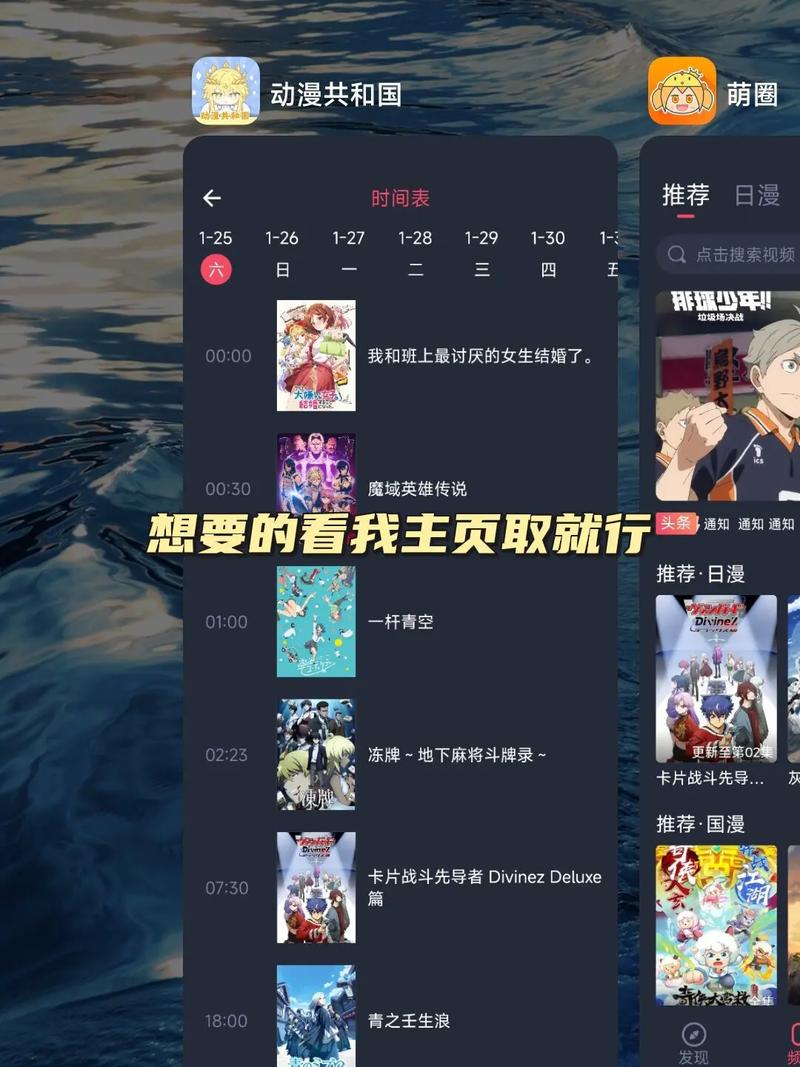 神马午夜影院达达兔的相关介绍