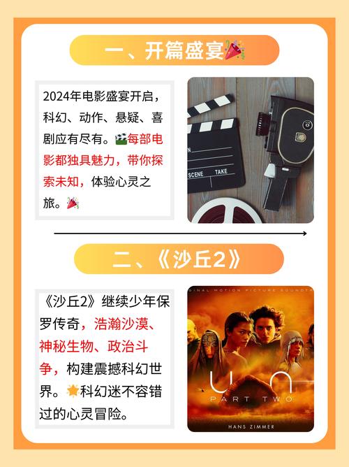 女老师求我操她的相关介绍