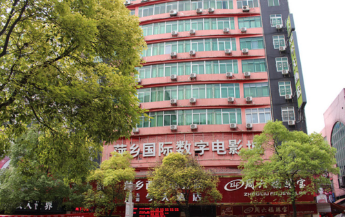神马影院爱神马的相关介绍